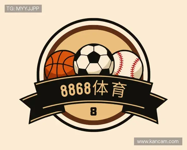 介绍8868体育